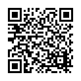 FL8394.1-R7 Listing QR Code