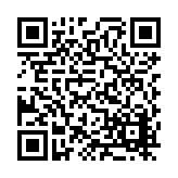 FL8394.2-R7 Listing QR Code