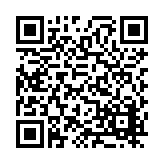 FL8394.6-R5 Listing QR Code