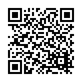 FL8394.7-R5 Listing QR Code
