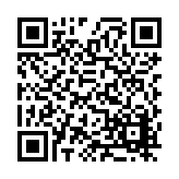 FL8394.8-R5 Listing QR Code