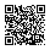 FL8405.10-R6 Listing QR Code