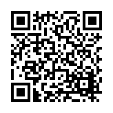 FL8405.14-R7 Listing QR Code