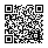 FL8405.17-R6 Listing QR Code