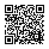 FL8405.19-R4 Listing QR Code