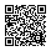 FL8405.19-R6 Listing QR Code