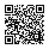 FL8405.2-R4 Listing QR Code