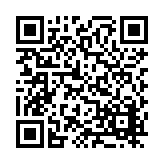 FL8405.3-R7 Listing QR Code