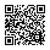 FL8405.4-R7 Listing QR Code