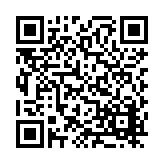 FL8405.5-R6 Listing QR Code