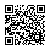 FL8405.6-R7 Listing QR Code
