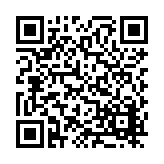 FL8405.7-R6 Listing QR Code