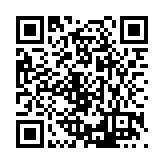 FL8405.7-R7 Listing QR Code