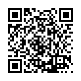 FL8405.8-R6 Listing QR Code
