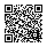 FL8523.1-R8 Listing QR Code