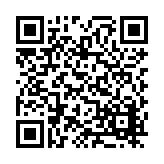 FL8560.9-R4 Listing QR Code