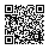 FL8604.11-R7 Listing QR Code