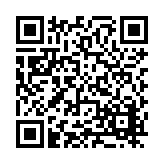 FL8604.12-R7 Listing QR Code