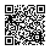 FL8617.3-R6 Listing QR Code