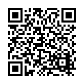 FL8617 Listing QR Code