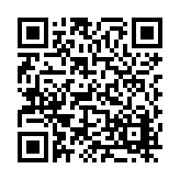 FL8629 Listing QR Code
