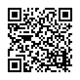 FL8649.1-R4 Listing QR Code