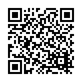 FL8649.2-R4 Listing QR Code