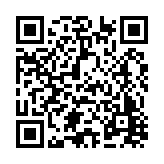 FL8693.1-R6 Listing QR Code