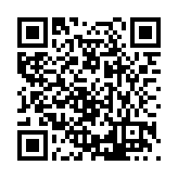 FL8702.1-R6 Listing QR Code