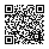 FL8702.2-R5 Listing QR Code