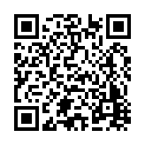 FL8712.1-R5 Listing QR Code