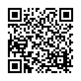 FL8753.1-R5 Listing QR Code