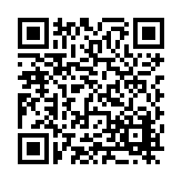 FL8753.10-R4 Listing QR Code