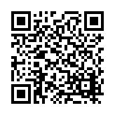 FL8753.2-R4 Listing QR Code