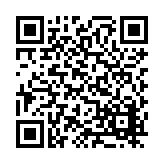 FL8753.3-R5 Listing QR Code