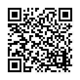 FL8753.4-R4 Listing QR Code