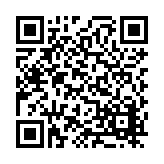 FL8753.4-R5 Listing QR Code