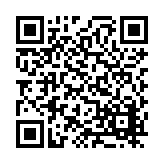 FL8753.4-R9 Listing QR Code