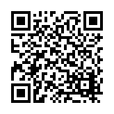 FL8753.5-R5 Listing QR Code