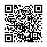 FL8753.9-R4 Listing QR Code