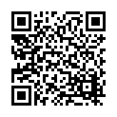 FL8763.1-R7 Listing QR Code