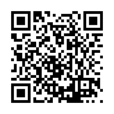 FL8768.1-R4 Listing QR Code