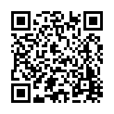 FL8768.1-R5 Listing QR Code