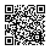 FL8768.5-R5 Listing QR Code