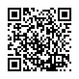 FL8770.1-R7 Listing QR Code