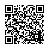 FL8770.3-R7 Listing QR Code