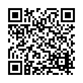 FL8780.1-R11 Listing QR Code
