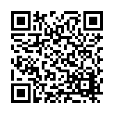 FL8781.1-R11 Listing QR Code