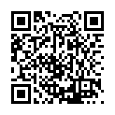 FL8781.1-R9 Listing QR Code