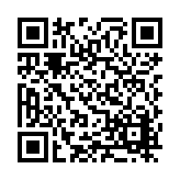 FL8784.1-R14 Listing QR Code